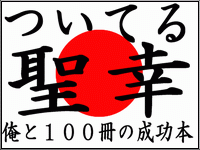 orkutのロゴ